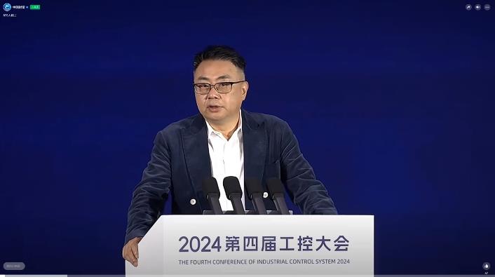 匯川技術董事長朱興明：數(shù)字技術與數(shù)字領導力，是應對產業(yè)變革的時代需求